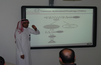 Lecture presented by Dr. Abdulaziz Saidan on: (MMP10 enzyme&#039;s role in lung cancer of non-small cell type, and assess this enzyme as a target drug for any therapeutic intervention)