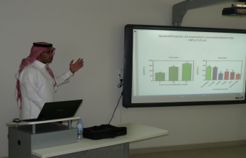 Lecture by Dr. Khalid Al Harthy on the (effects of benzo (a) pyrene and the inhibition of the CYP19A1B on the development of zebra fish)