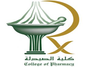 Mrs. Sheikha Mousa employee at the faculty of pharmacy female section was awarded a certificate of excellence