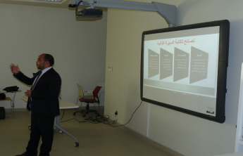 The Unit for college graduates organized a workshop  on &quot;self-marketing&quot; Curriculum Vitae. personal interview&quot;