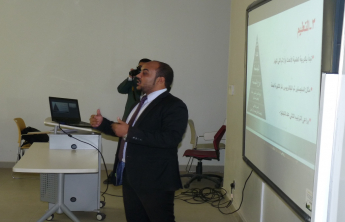 The Unit for college graduates organized a workshop  on &quot;self-marketing&quot; Curriculum Vitae. personal interview&quot;