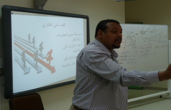 Lecture to participate in the seventh scientific conference for students