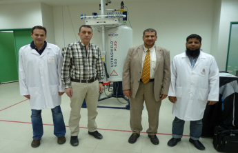 Run a nuclear magnetic resonance (NMR) with the latest versions of drivers by the company &quot;Bruker&quot;