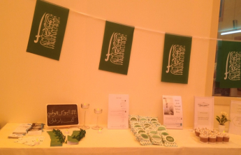 Celebration of Saudi National Day