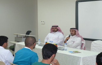 The induction meeting  for the  new   students for the academic year 1437/1438 AH