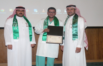 College celebrate the National Day of the Kingdom 86
