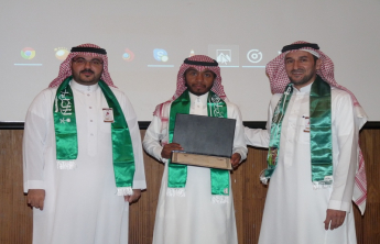 College celebrate the National Day of the Kingdom 86