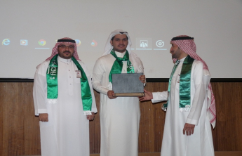 College celebrate the National Day of the Kingdom 86