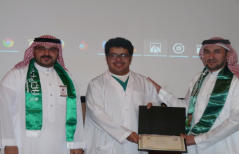 College celebrate the National Day of the Kingdom 86
