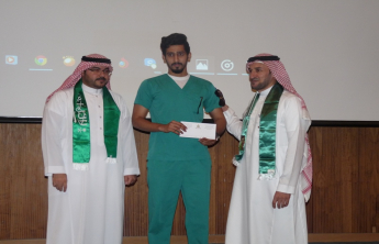 College celebrate the National Day of the Kingdom 86