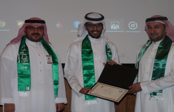 College celebrate the National Day of the Kingdom 86