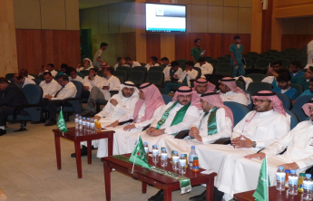 College celebrate the National Day of the Kingdom 86