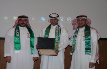 College celebrate the National Day of the Kingdom 86