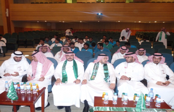 College celebrate the National Day of the Kingdom 86