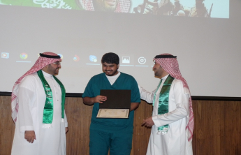 College celebrate the National Day of the Kingdom 86