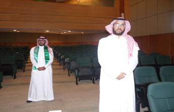 College celebrate the National Day of the Kingdom 86