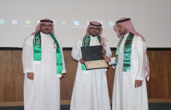College celebrate the National Day of the Kingdom 86