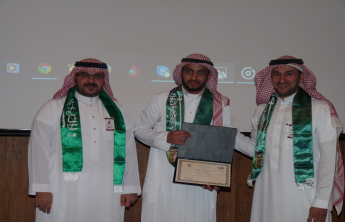 College celebrate the National Day of the Kingdom 86