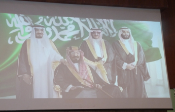 College celebrate the National Day of the Kingdom 86