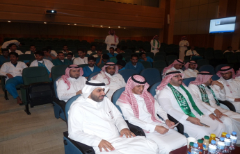 College celebrate the National Day of the Kingdom 86