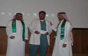 College celebrate the National Day of the Kingdom 86