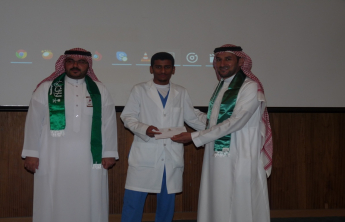 College celebrate the National Day of the Kingdom 86