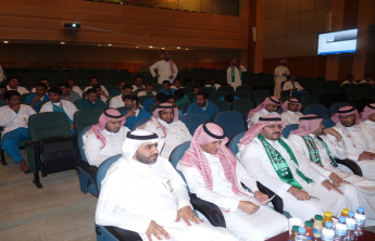 College celebrate the National Day of the Kingdom 86