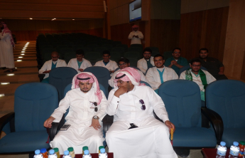 College celebrate the National Day of the Kingdom 86