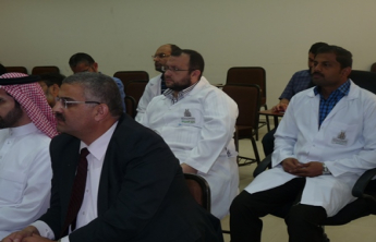 Lecture presented by Dr. Hassan Althurwi on THE ROLE OF CYTOCHROME P450 AND THEIR ASSOCIATED ARACHIDONIC ACID METABOLITES IN THE INITIATION AND PROGRESSION OF CARDIAC HYPERTROPHY