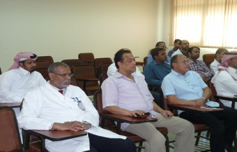 Lecture presented by Dr. Hassan Althurwi on THE ROLE OF CYTOCHROME P450 AND THEIR ASSOCIATED ARACHIDONIC ACID METABOLITES IN THE INITIATION AND PROGRESSION OF CARDIAC HYPERTROPHY