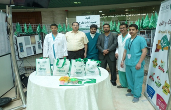 College of Pharmacy student have been awarded two prize for the Homeland vision competition