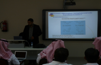 Lecture presented by Dr. Yassin Alridie on Synthesis of an original collection of substitued pyrido[2,3-‎d]pyrimidine and their optimization as potential kinase inhibitors‎