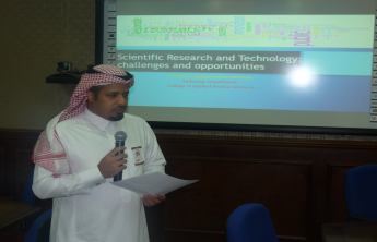 Prof. Abdulmoniem Adam presentation on Scientific Research and Technology: Challenges and Opportunities