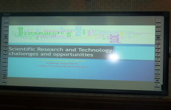 Prof. Abdulmoniem Adam presentation on Scientific Research and Technology: Challenges and Opportunities