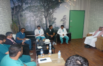 An invitation to attend the activity of ( analgesic dose) at alhudathi mall‎