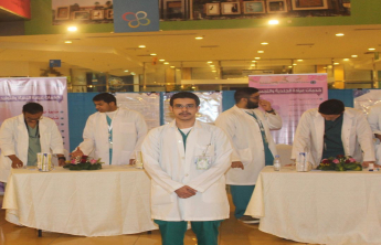 An invitation to attend the activity of ( analgesic dose) at alhudathi mall‎