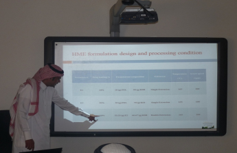 lecture presented by Dr. Bader Alsulays on Novel Applications and properties of hot melt extraudates