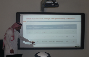 lecture presented by Dr. Bader Alsulays on Novel Applications and properties of hot melt extraudates