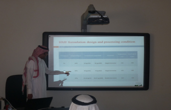 lecture presented by Dr. Bader Alsulays on Novel Applications and properties of hot melt extraudates