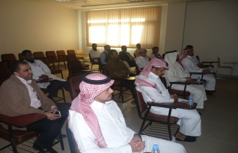 lecture presented by Dr. Bader Alsulays on Novel Applications and properties of hot melt extraudates