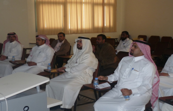 lecture presented by Dr. Bader Alsulays on Novel Applications and properties of hot melt extraudates