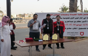 Community Service Committee at the Faculty of Pharmacy organize the first marathon to raise ‎awareness of diabetes