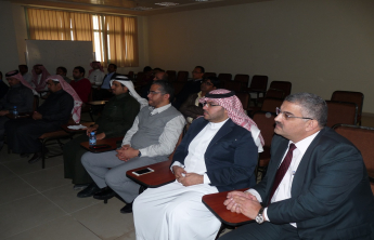 Lecture presented by Dr. Najeeb Alrahman on the pharmacological and preventive potential effects of Lepidium sativum, in gut and airways disorders