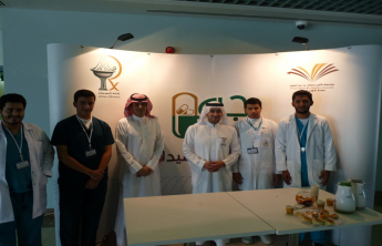 The Faculty of Pharmacy opens &quot;the dose Club&quot; a platform for pharmacist creativity ‎