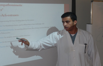 Pharmacy Student Council organize a lecture on autonomic ‎nervous system
