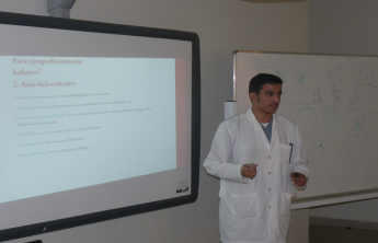Pharmacy Student Council organize a lecture on autonomic ‎nervous system