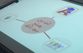  A lecture entitled &#039;&#039;Excellence in pharmacy training&#039;&#039; organized by College of Pharmacy Girls section
