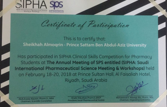 “Clinical Skills in Analysis and Development of Clinical methods” at“SIPHA 2018