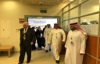 Visit of the external auditors of the National Commission for Academic Accreditation and Assessment to the Faculty of Pharmacy