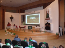 كلية الصيدلة تقيم إحتفالها بذكرى اليوم الوطني الـ 87 للمملكة العربية السعودية